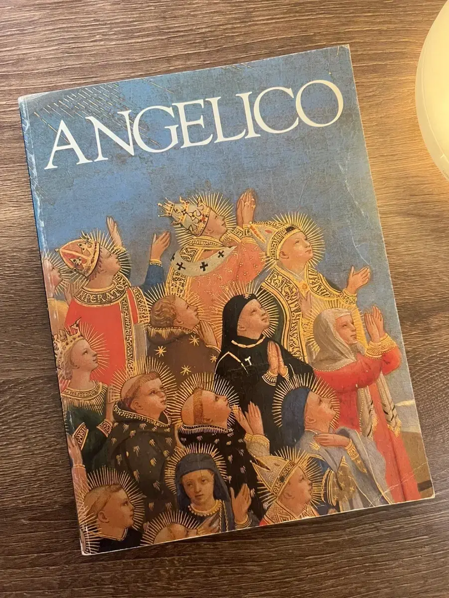 angelico 안젤리코 도록 1987년 인쇄 제본 수태고지 서양미술사